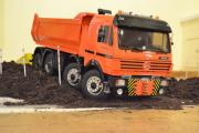 bigDSC0816